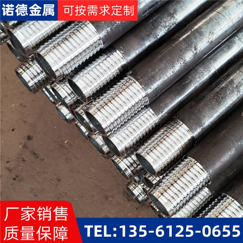 佛山环向布置超前小导管