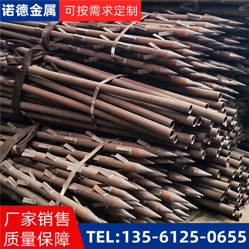 佛山地基加固土钉锚管