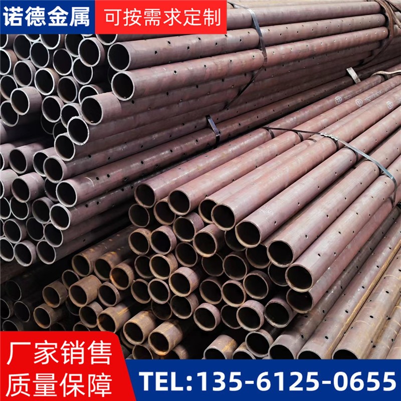 佛山车丝钢花管