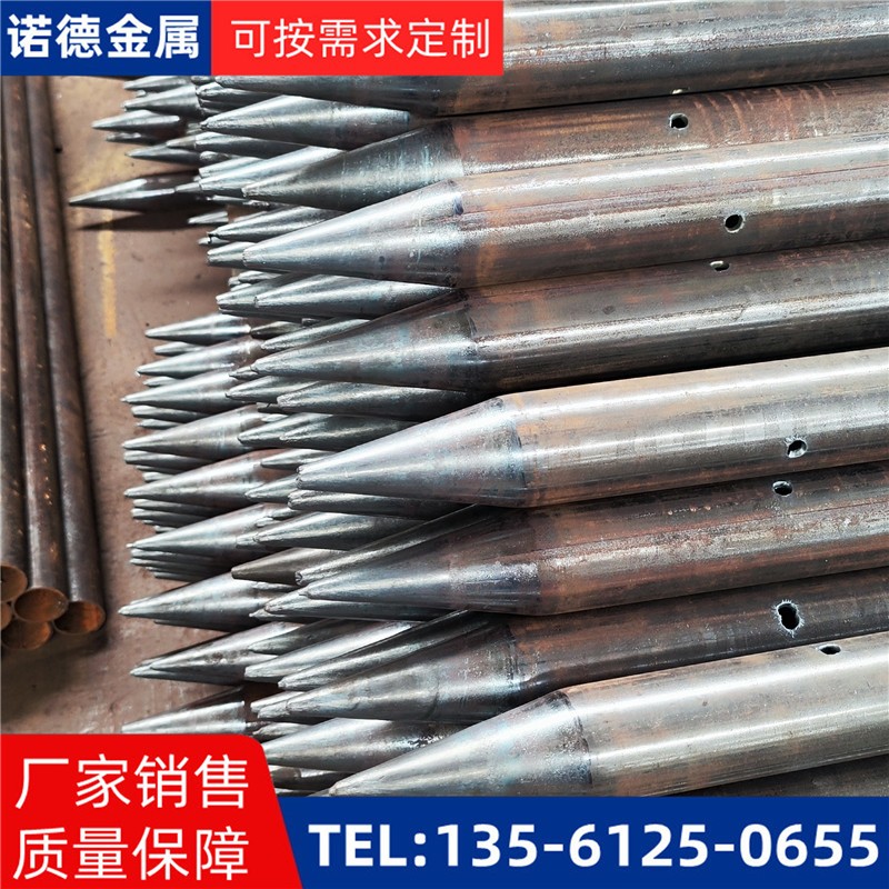 佛山隧道入岩超前小导管